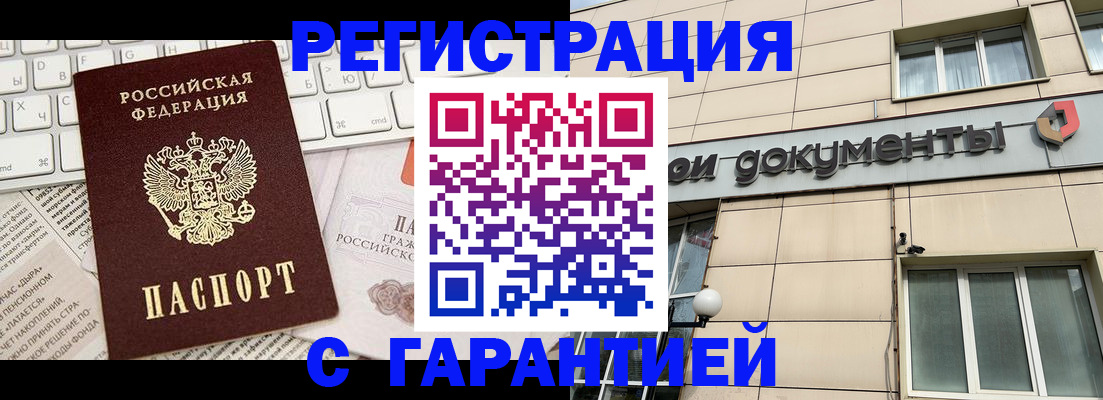 форма 3 в Кирове